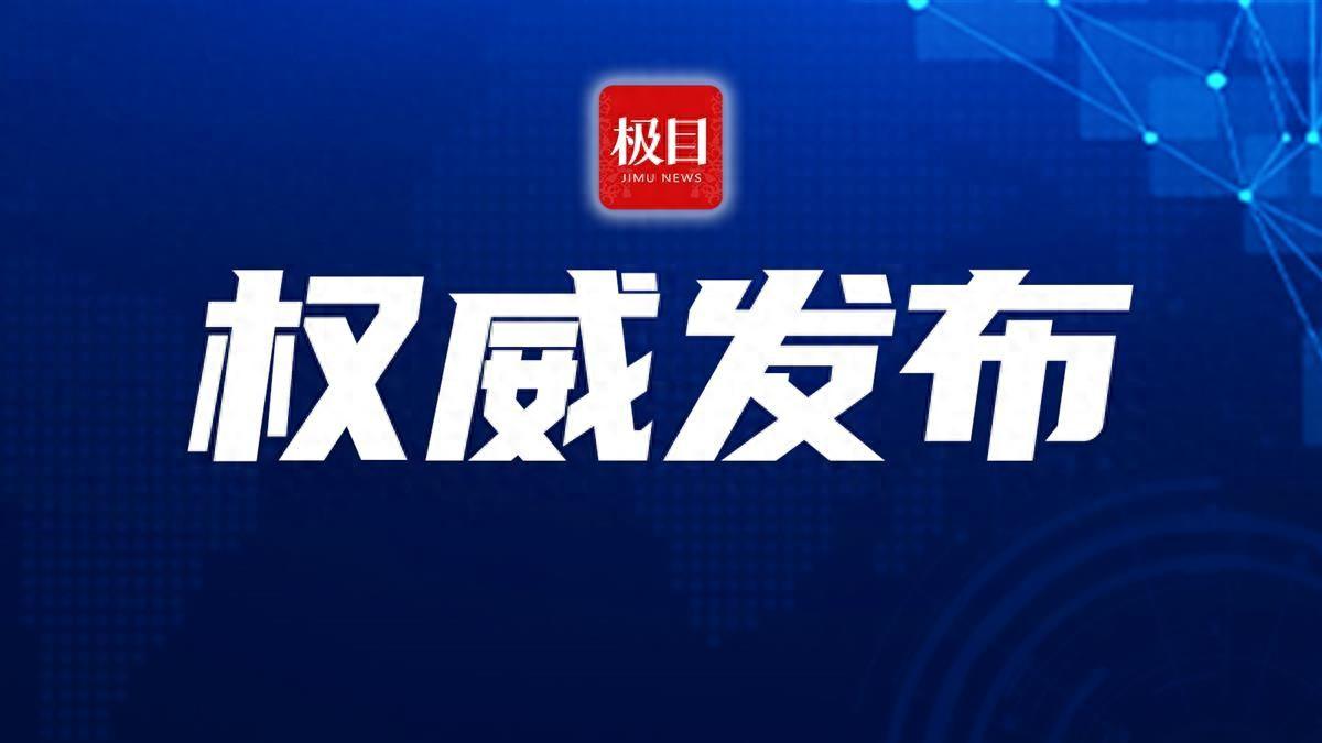 2020年湖北进出口总额_湖北省2020年进出口_