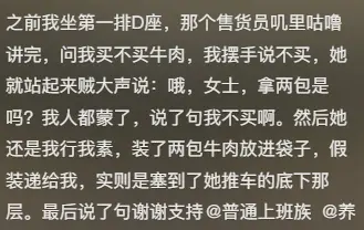 如何做中国高铁的推销员_谈谈如何做中国高铁的推销员_