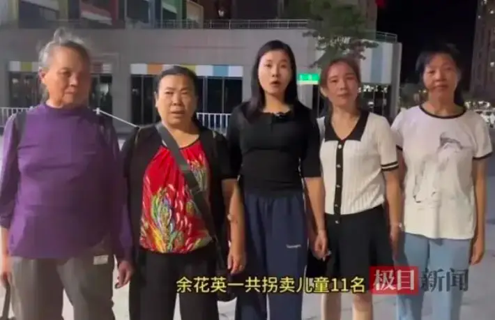 被判死刑的人贩子__这个判死刑的孩子叫什么名