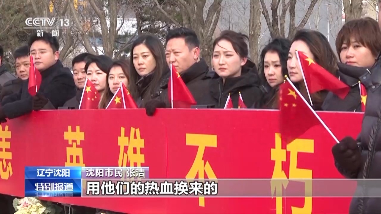 迎战友回家 他却把纪念章摘了下来 “我立的功微不足道”_迎战友回家 他却把纪念章摘了下来 “我立的功微不足道”_