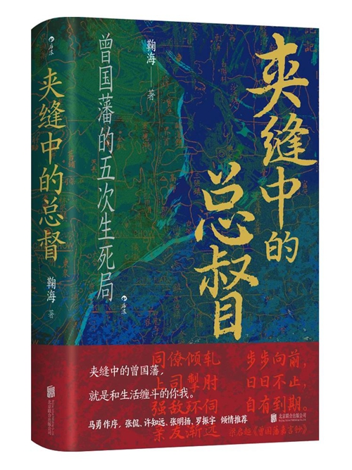 人文社科类的省级期刊__亚洲好书榜年榜总榜